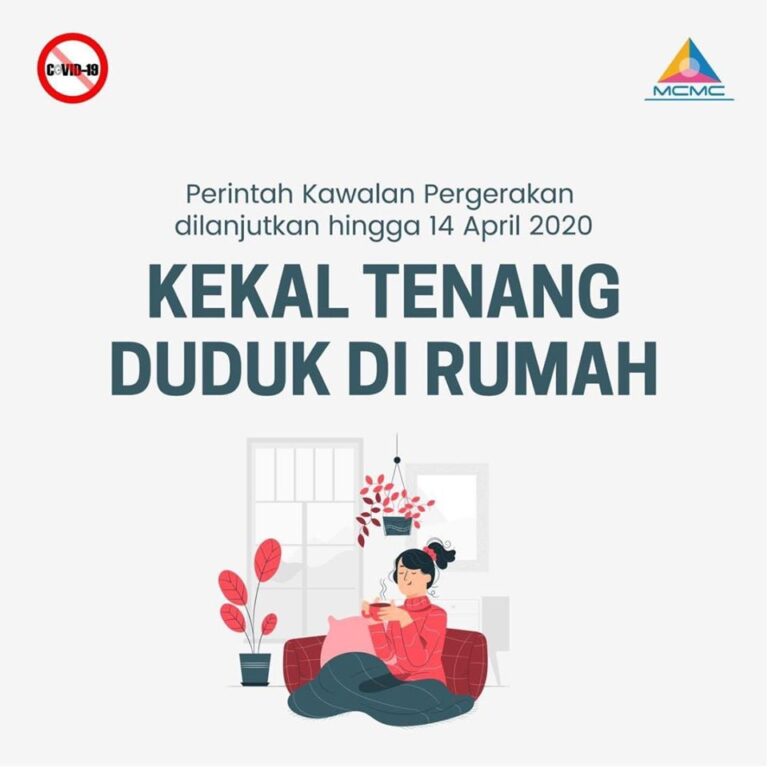 PKPLANJUTAN